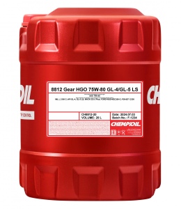 CHEMPIOIL Gear HGO 75W-80 GL-4/GL-5 LS